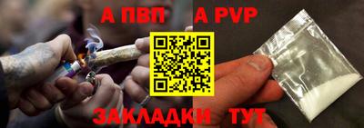 метадон Усть-Джегута