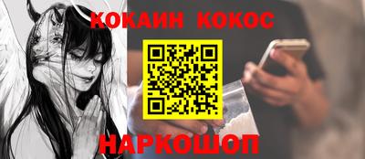 крисы Уссурийск