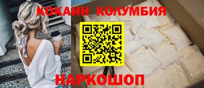 гашик Усть-Илимск