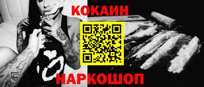 крисы Уссурийск