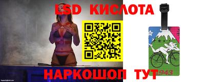 метадон Усть-Джегута