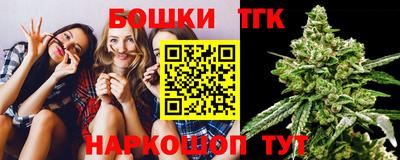 метадон Усть-Джегута