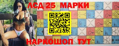 метадон Усть-Джегута