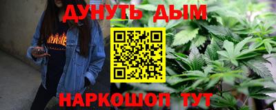 гашик Усть-Илимск