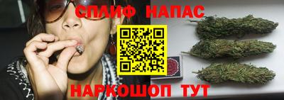 метадон Усть-Джегута