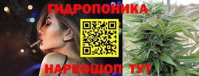 крисы Уссурийск