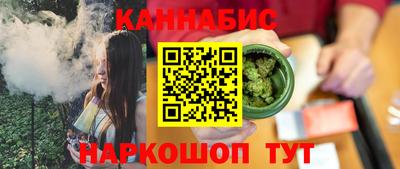 крисы Уссурийск