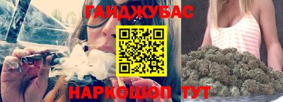 гашик Усть-Илимск