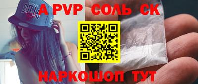 гашик Усть-Илимск