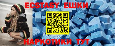 метадон Усть-Джегута