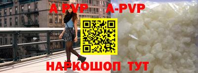 метадон Усть-Джегута