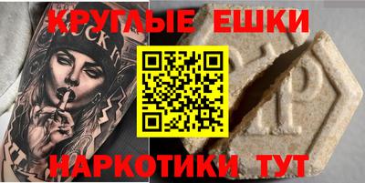 гашик Усть-Илимск