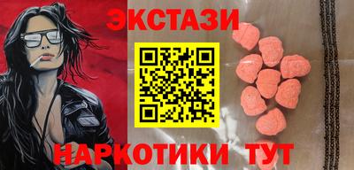 гашик Усть-Илимск