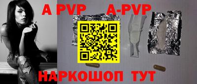 метадон Усть-Джегута