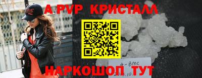 метадон Усть-Джегута