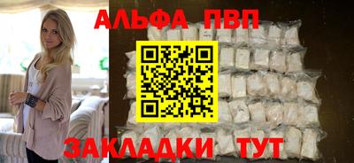 гашик Усть-Илимск
