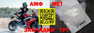 гашик Усть-Илимск