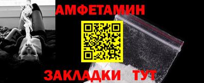 гашик Усть-Илимск