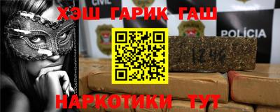 метадон Усть-Джегута