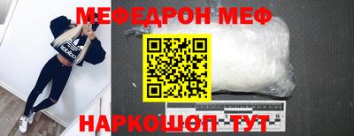 крисы Уссурийск