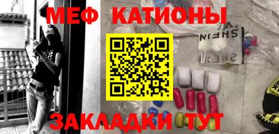 гашик Усть-Илимск